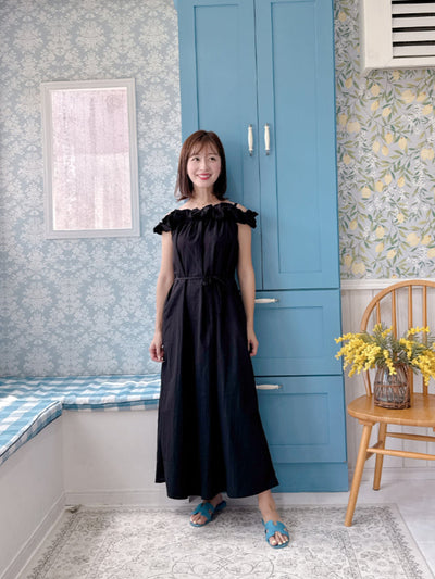Kushu Kushu Dress