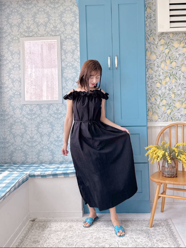 Kushu Kushu Dress