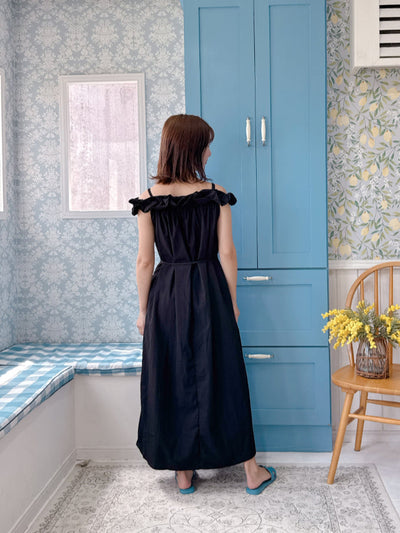 Kushu Kushu Dress