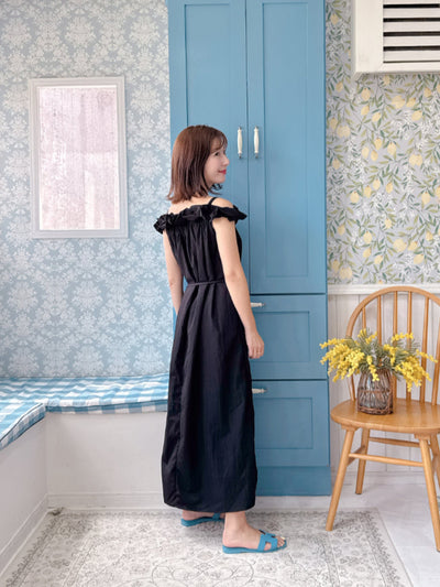 Kushu Kushu Dress