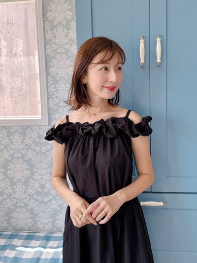 Kushu Kushu Dress
