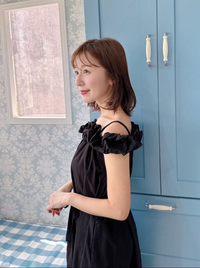 Kushu Kushu Dress