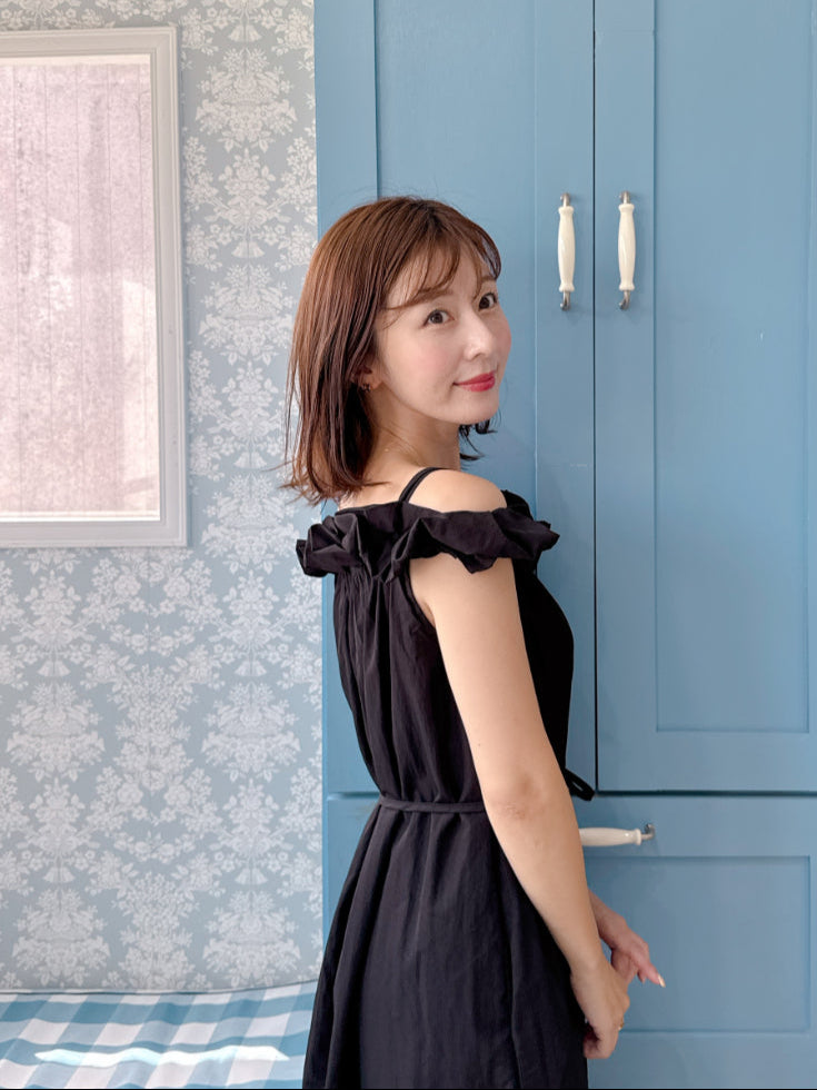 Kushu Kushu Dress