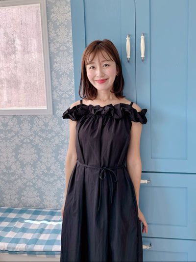 Kushu Kushu Dress