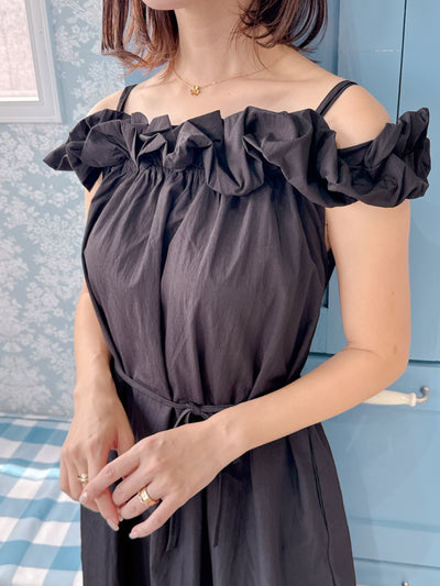 Kushu Kushu Dress