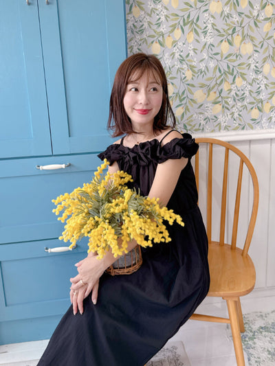 Kushu Kushu Dress