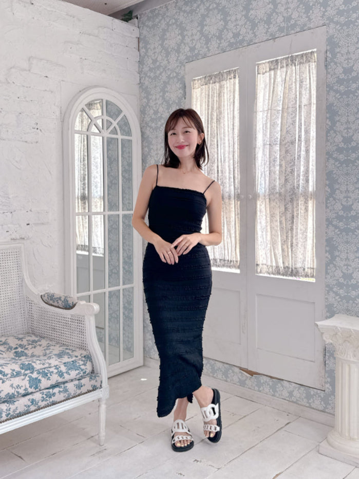 Cup in Cami Dress