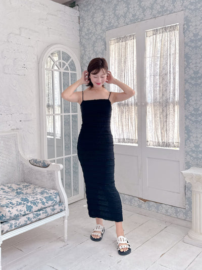 Cup in Cami Dress