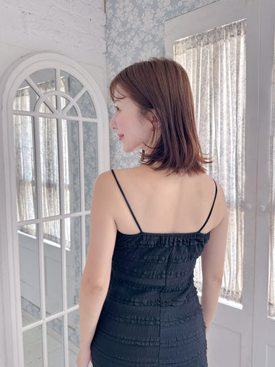 Cup in Cami Dress