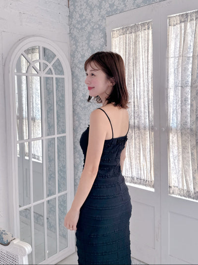 Cup in Cami Dress