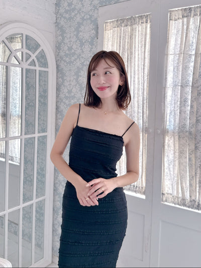 Cup in Cami Dress