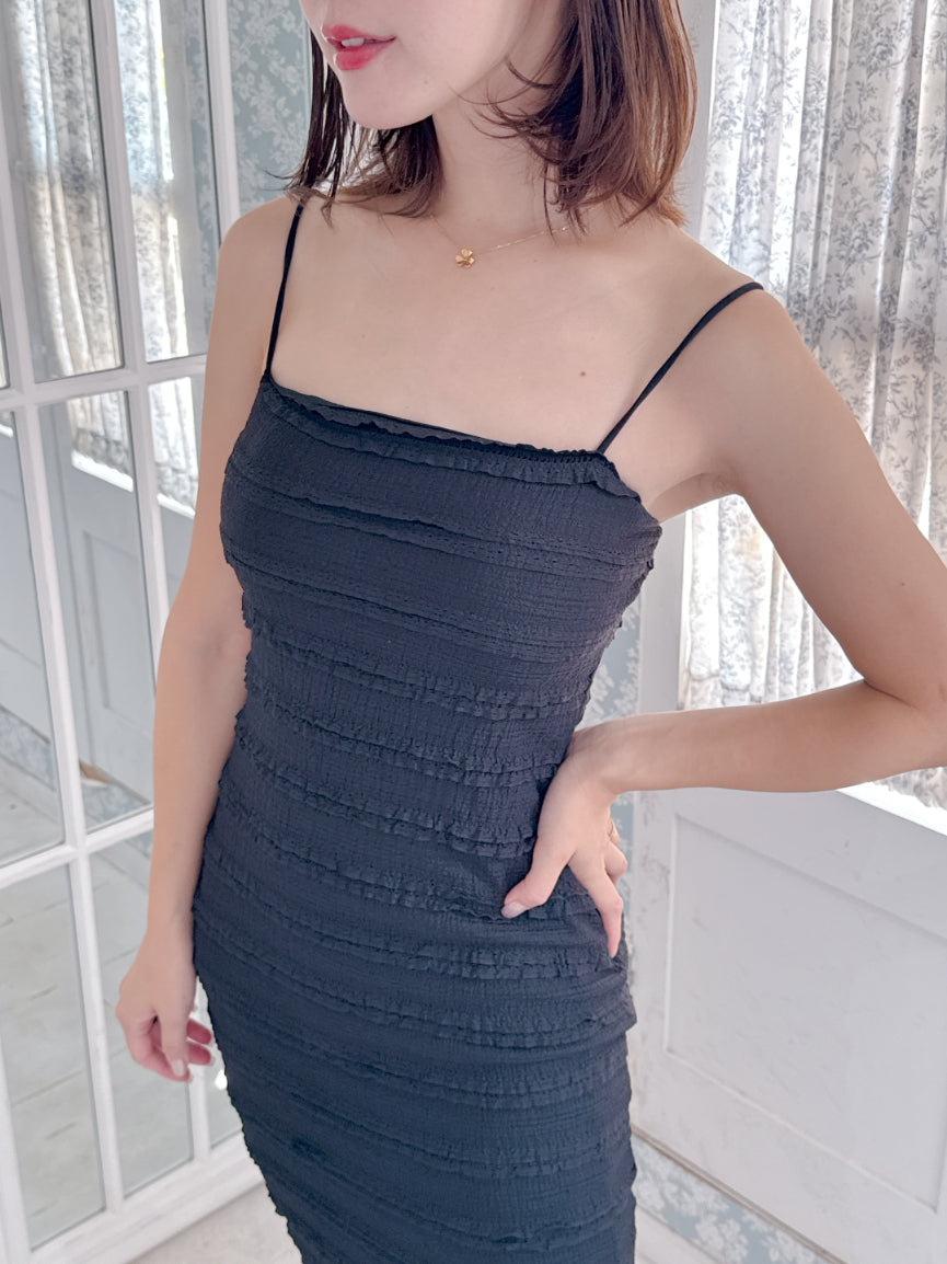 Cup in Cami Dress