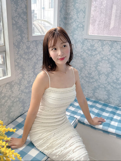 Cup in Cami Dress
