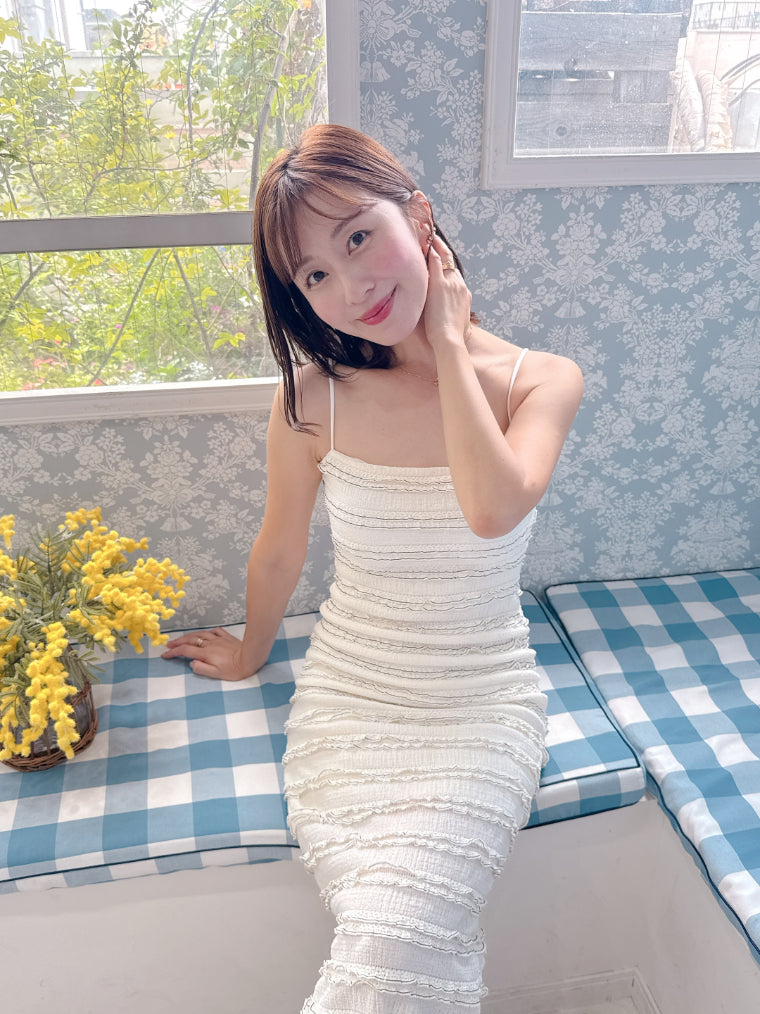 Cup in Cami Dress
