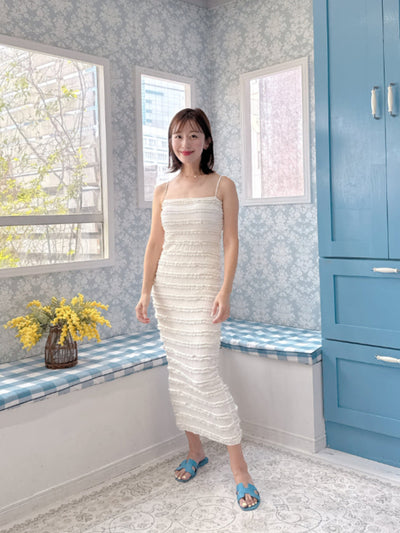 Cup in Cami Dress
