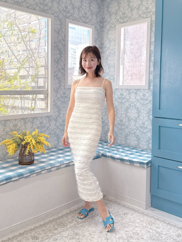 Cup in Cami Dress