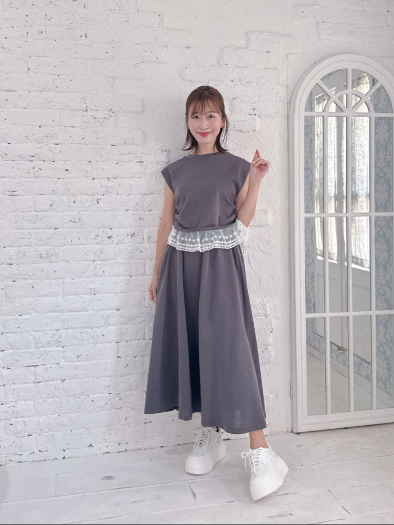 Lacy Sweater Set – Belle Mignonne