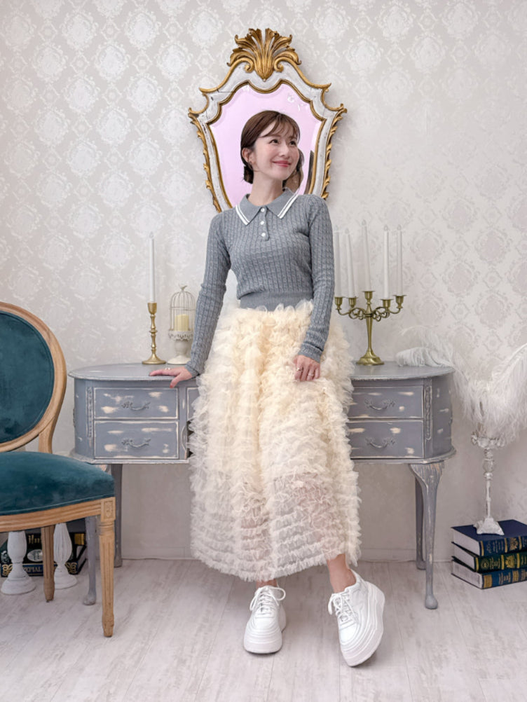 Volume Tulle Skirt