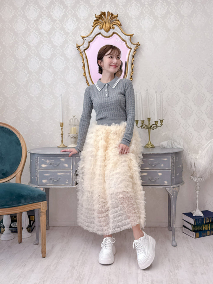 Volume Tulle Skirt – Belle Mignonne