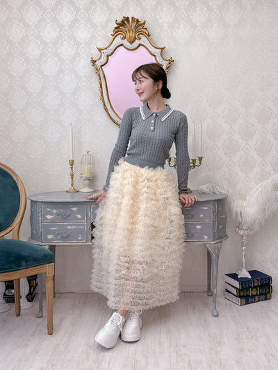 Volume Tulle Skirt