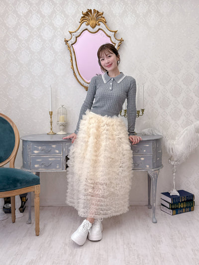 Volume Tulle Skirt