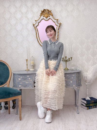 Volume Tulle Skirt