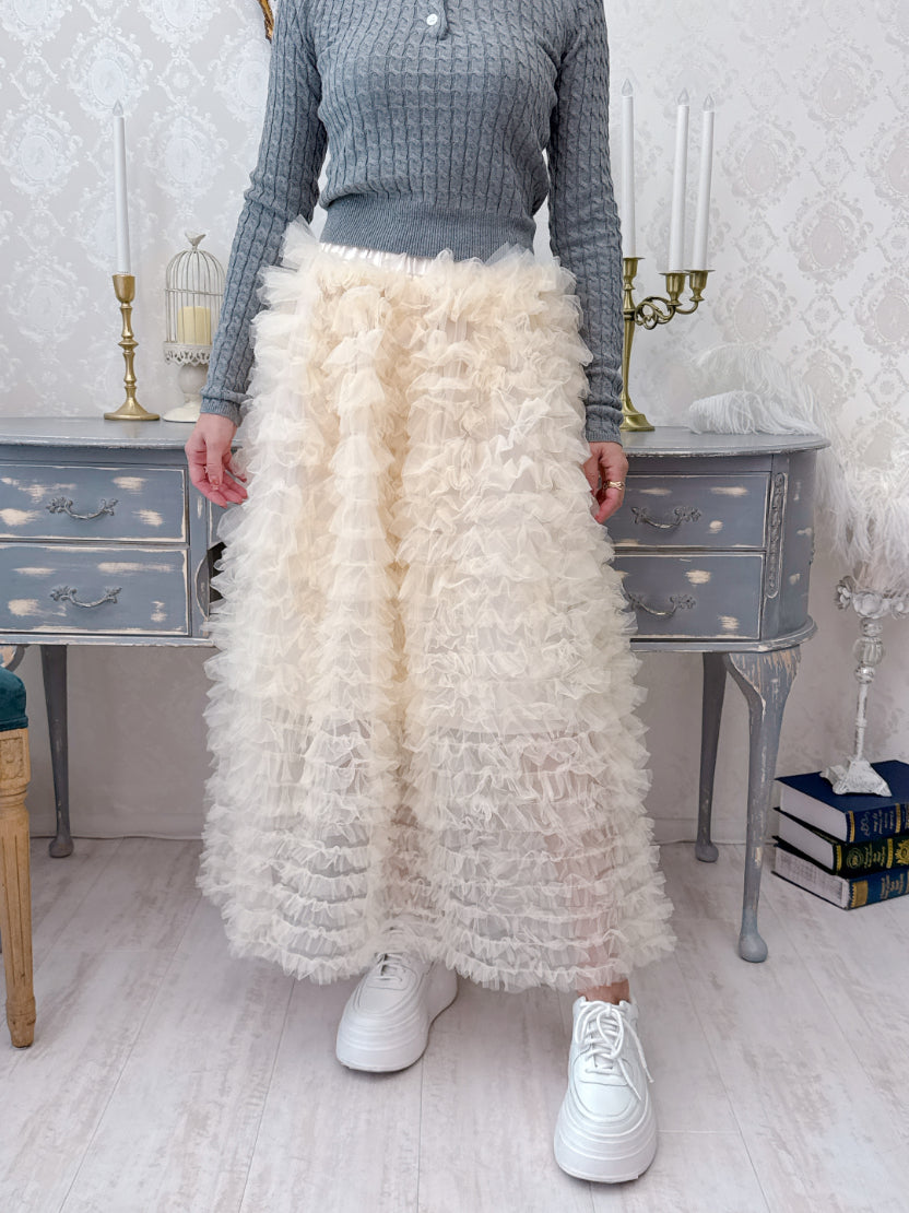 Volume Tulle Skirt