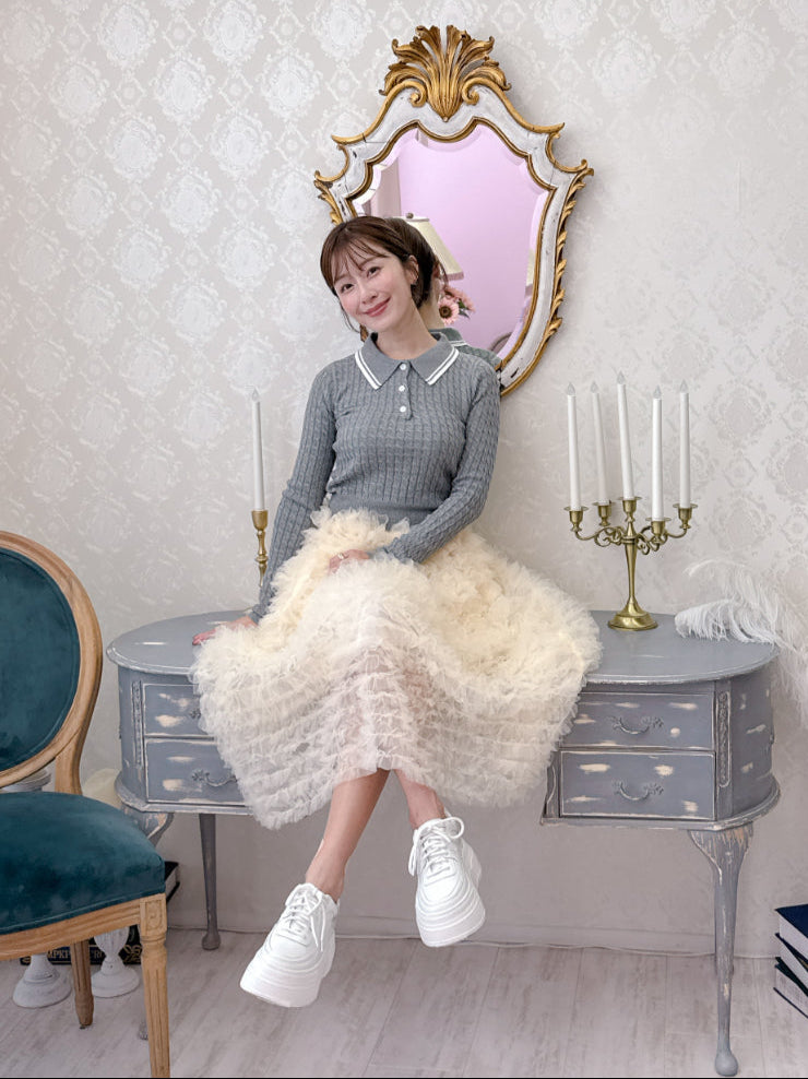 Volume Tulle Skirt