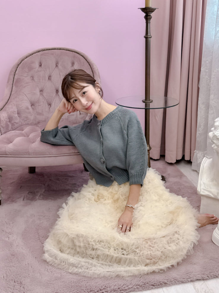 Volume Tulle Skirt