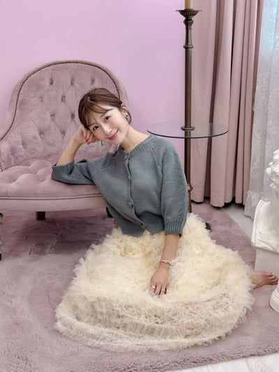 Volume Tulle Skirt