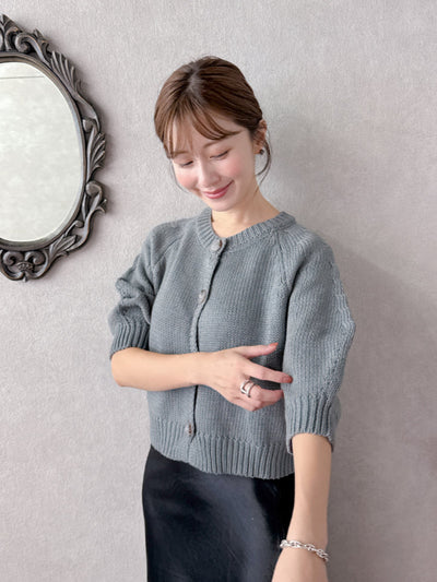 Puff Knit