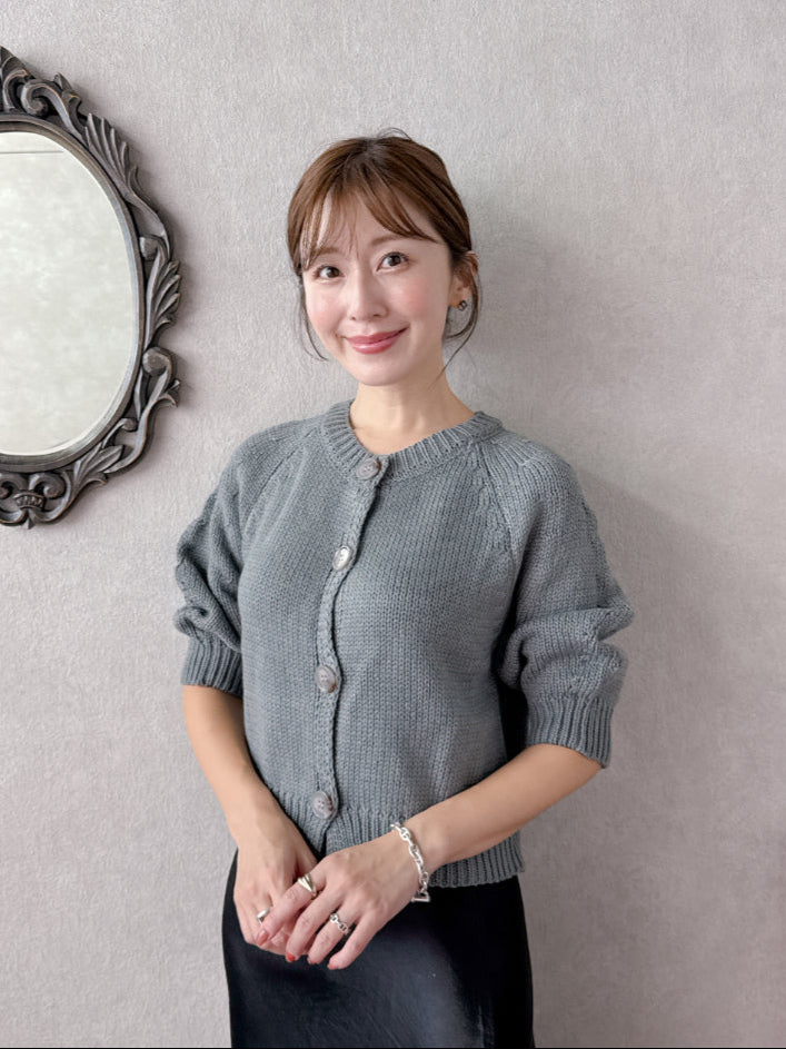 Puff Knit