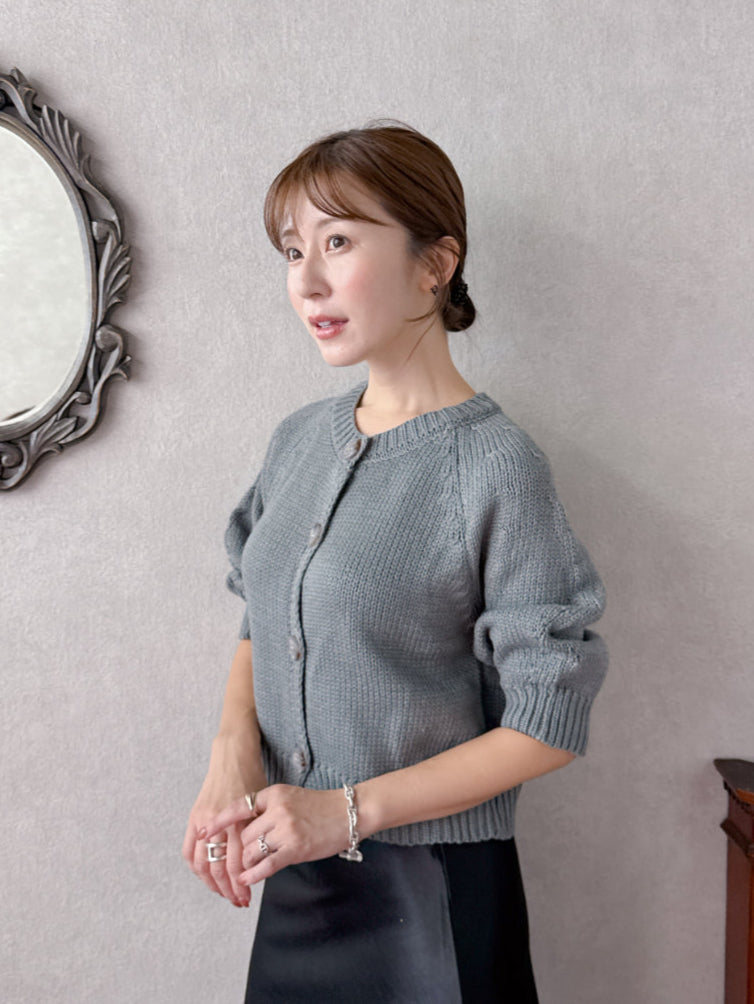 Puff Knit