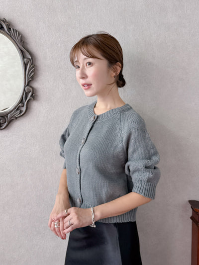 Puff Knit