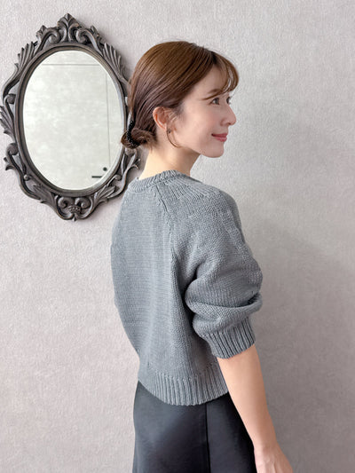 Puff Knit