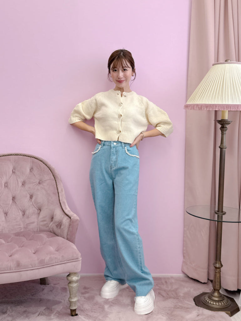 Pearl Denim Pants