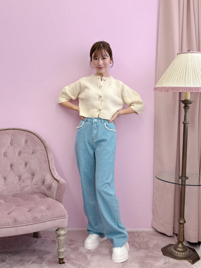 Pearl Denim Pants
