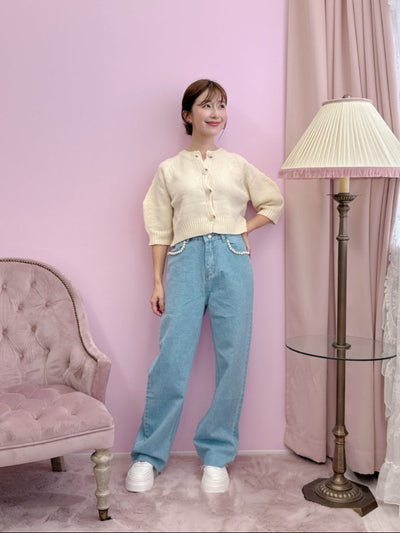 Pearl Denim Pants
