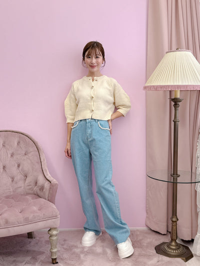 Pearl Denim Pants