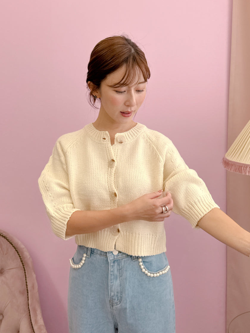 Puff Knit