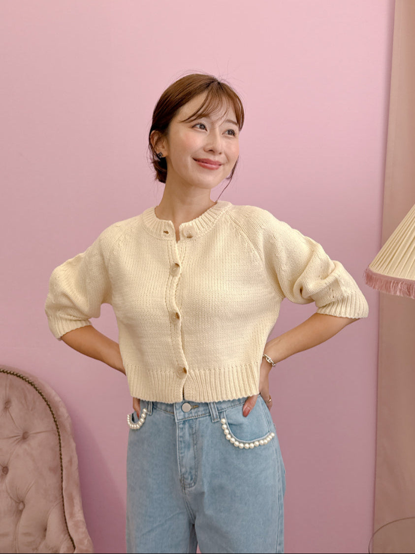 Puff Knit