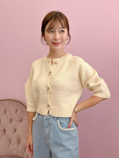 Puff Knit