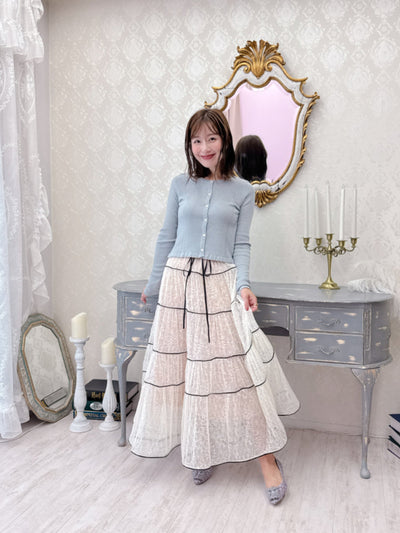 Candy Fit Cardigan