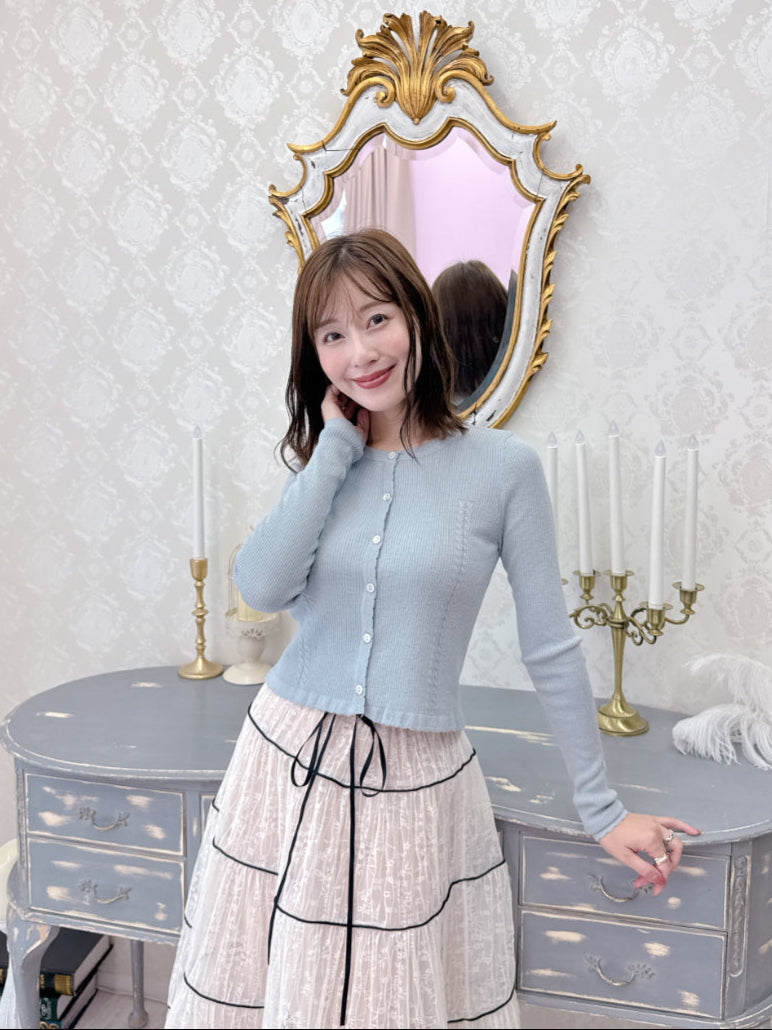 Candy Fit Cardigan