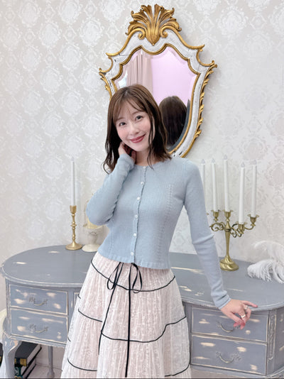 Candy Fit Cardigan