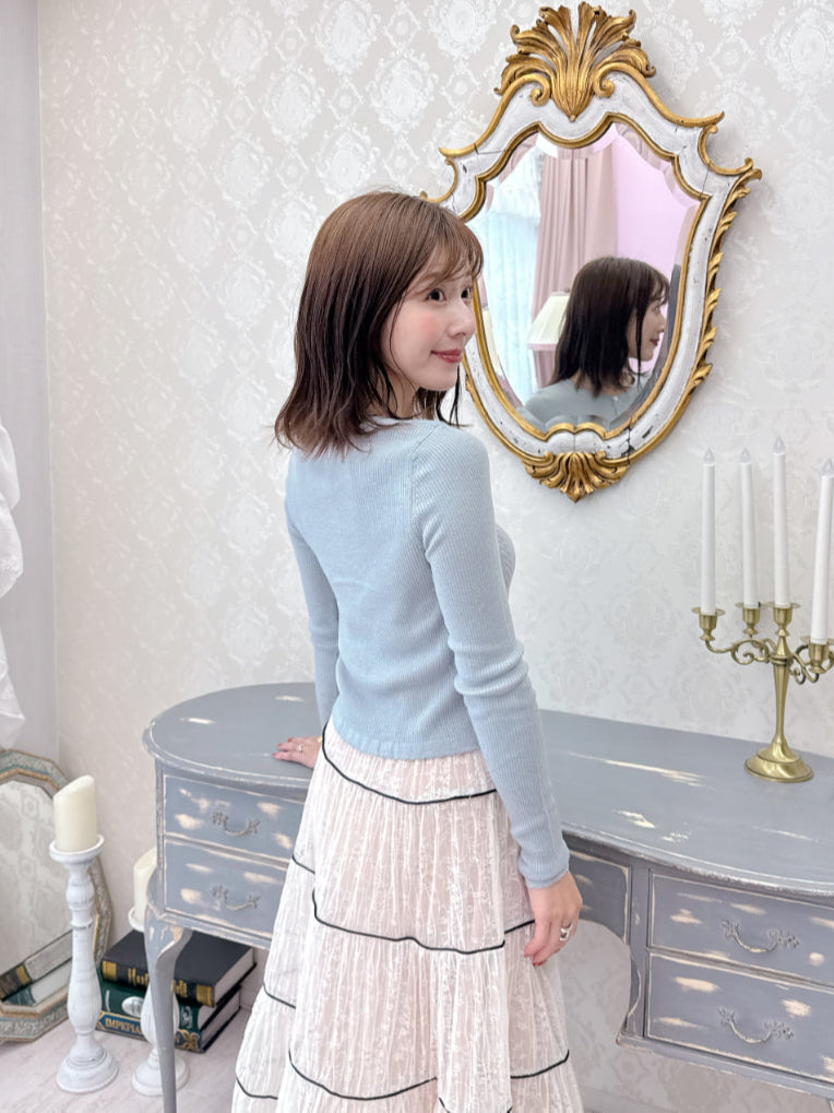 Candy Fit Cardigan