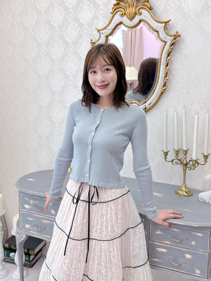Candy Fit Cardigan