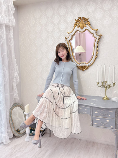 Candy Fit Cardigan