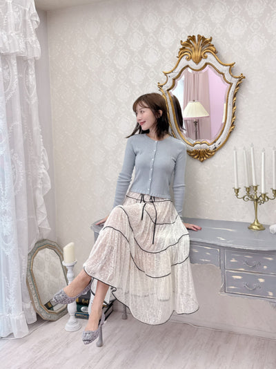 Candy Fit Cardigan