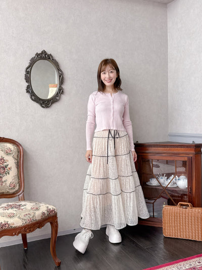 Candy Fit Cardigan